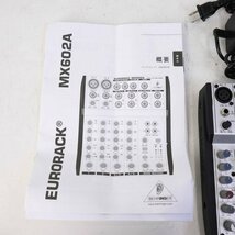 美品 動作品 ベリンガー ユーロラック MX602A ミキサー 説明書/ACアダプター付き BEHRINGER EURORACK★745v08_画像2