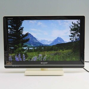 SHARP シャープ LEDアクオス 22インチ 液晶テレビ LC-22K7 社外リモコン付き ホワイト USB 外付けHDD対応◆745f16