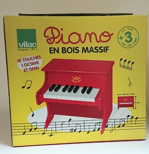 #188 Vilac Vilac French Toy Toy Wooden Toy Piano Piano