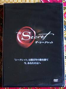 ☆彡新品 未開封【DVD】THE SECRET ザ・シークレット 日本語版 / ロンダ バーン →マーシー シャイモフ・ジャック キャンフィールド 未使用