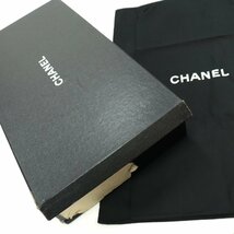 未使用 シャネル パイソンレザー ロング ブーツ レディース 緑系 37C ココマーク CHANEL_画像10