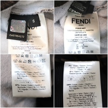 美品 フェンディ ズッカ総柄 フーディ パーカー メンズ 黒 茶 黄 S FENDI_画像9