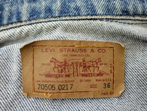 良好 95年 USA製 levi's 70507 0217 36 Sサイズ 90年代 90s アメリカ製 デニムジャケット ビンテージ リーバイス _画像7