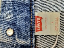 ～80s USA製 Levi's 70417 0819 ケミカルウォッシュ 裏チェック デニムジャケット L 80年代 アメリカ製 ビンテージ_画像9