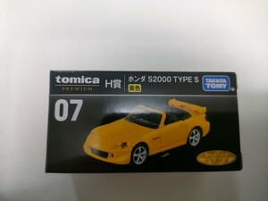 トミカくじ H賞 07 ホンダ S2000 TYPE S 黄色 13 キーホルダー賞 tomica キーホルダー 茶色