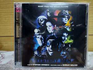 レア CD2枚組 ミステリー・メン サントラCD シャーリー・ウォーカー スティーブン・ウォーベック 限定生産 Mystery Men