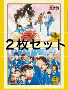 【非売品★新品未開封】名探偵コナン　オリジナルブランケット　２枚セット