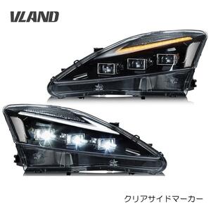 中古1円 VLAND 三眼LED 30後期仕様 GSE20 USE20 ヘッドライト 流れるウインカー オープニングモーション機能搭載 シーケンシャル