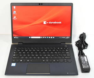 美品 ☆Dynabook G83/M Core i7-8550U 1.8(4.0) 8CPU/NVMe 256GB/16GB/13.3 FHD 1920x1020/無線/Bluet/Office 2021/最新W11&リカバリ☆1210