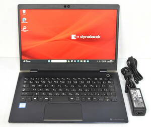 ☆ Dynabook G83/M Ci5-8250U 1.6(3.4) 8CPU/NVMe 256GB/16GB/13.3 FHD 1920x1080/無線/Bluet/カメラ/Office 2021/最新W11&リカバリ ☆1218