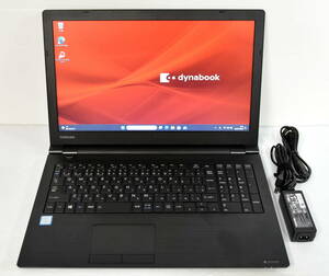 美品 ☆ Dynabook B65/J Core i5-8250U 1.6(3.4)GHz/SSD 256GB/8GB/15.6W/無線/Bluetooth/Sマルチ/Office 2021/最新W11 & リカバリ ☆1252