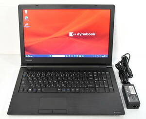 美品 ☆Dynabook B65/DN Ci5-8250U 1.6(3.4)GHz 8CPU/SSD 256GB/8GB/15.6W/無線/Bluetooth/Sマルチ/Office 2021/最新W11 & リカバリ ☆1208