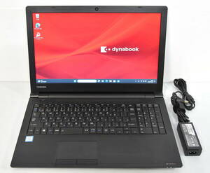 美品 ☆ Dynabook B65/M i5-8250U 1.6(3.4)GHz 8CPU/SSD 256GB/8GB/15.6W/無線/Bluet/カメラ/Sマルチ/Office 2021/最新W11&リカバリ ☆1241