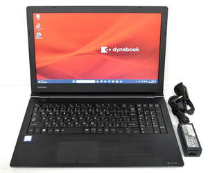 美品 ☆Dynabook B65/DN Ci5-8250U 1.6(3.4)GHz 8CPU/SSD 256GB/8GB/15.6W/無線/Bluetooth/Sマルチ/Office 2021/最新W11 & リカバリ ☆1201