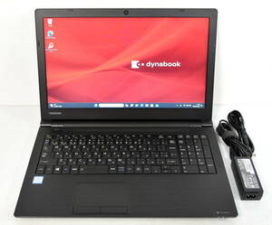 ☆ Dynabook B65/J Core i5-8250U 1.6(3.4)GHz/SSD 256GB/8GB/15.6W/無線/Bluetooth/カメラ/Sマルチ/Office 2021/最新W11&リカバリ ☆1235