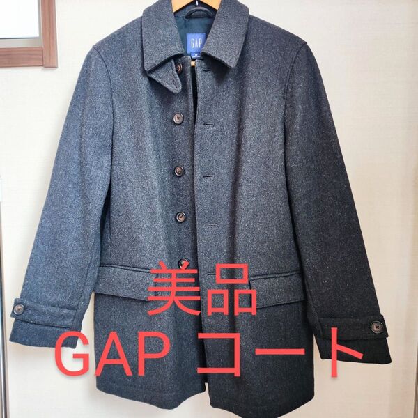 美品 GAP メンズコート ギャップ ピーコート 冬 ダークグレー ステンカラーコート