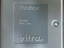 vitra/ヴィトラ■TOOLBOX / ツールボックス ■Arik Levy/アリック・レヴィ■シーブルー■hhstyle取り扱い_画像10