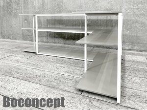 Bo Concept/ボーコンセプト ■BORDEAUX / ボルドー L型コンソールテーブル■北欧■ニューノルディック