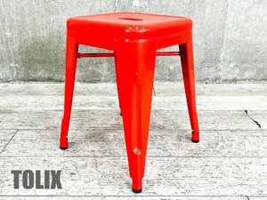 TOLIX / トリックス■Ｈスツール■レッド■工業系■インダストリアル■正規品