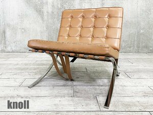 【1円開始】knoll/ノール■本革 バルセロナチェア■ミース・ファンデル・ローエ■ブラウン■正規品☆