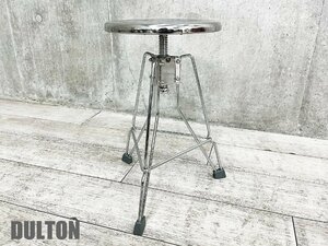 DULTON / ダルトン■CLIPPER II CHROME / スツール クリッパー 2 クローム■インダストリアル■工業系