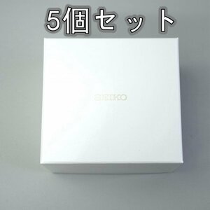 【新品未使用】セイコー SEIKO 高級仕様 5個セット
