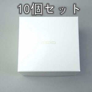 【新品未使用】セイコー SEIKO 高級仕様 10個セット