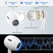 【在庫セール】通話対 マイク付き 重低音 HIFI透明な音質 イヤフォン純正 有線 [MFi正規認証品] イヤホン有線 iPhon_画像4