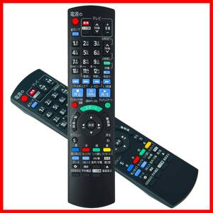 【特価セール】適用 DMR-BWT660 交換用 bd panasonic ir6 パナソニック 対応 N2QAYB000919 