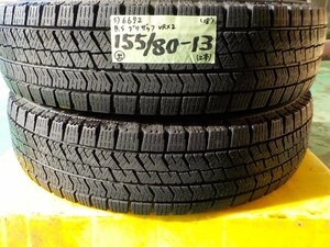 5) 6692j ブリヂストン ブリザック ＶＲＸ２ 155/80R13 ２本 2018年製