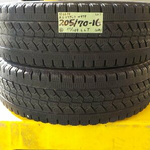 5) 6695c ブリヂストン ブリザック Ｗ９７９ 205/70R16 111/109L LT ２本 2021年製の画像1