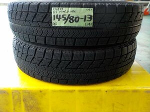 5) 6709f ブリヂストン ブリザック ＶＲＸ 145/80R13 ２本 ワゴンＲ スペーシア ムーヴ タント Ｎ－ＢＯＸ 等 2017年製