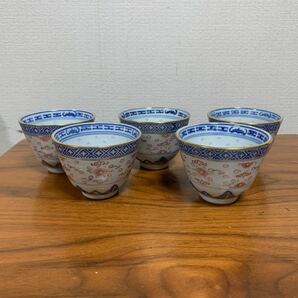 蛍焼 中国茶器 景徳鎮? 茶碗 食器 湯呑み 金縁 菊模様 蝙蝠 透かし5個 中華茶器 茶杯の画像1