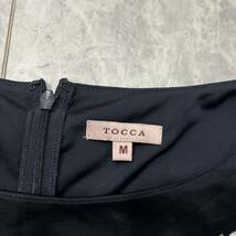 LL ＊ 良品 国内正規品 '高級感溢れる' TOCCA トッカ 半袖 ビジュー装飾 ボーダー柄 ドッキング ワンピース sizeM レディース 婦人服_画像5