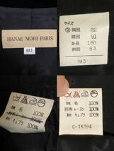 FF ▼ 洗練されたデザイン!! '着心地抜群' HANAE MORI PARIS ハナエモリ スーツ 上下 セットアップ 2点セット ウール100% size:9A3 婦人服_画像9