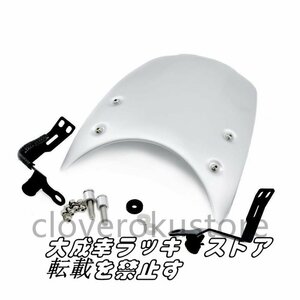 カフェレーサー BMW R NINE用アルミ製フロントスクリーン（シルバー）R9T T9　Rナイン ウィンドスクリーン ビキニカウル