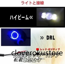 車用 バイク汎用 LEDヘッドライト フォグランプ IP67防水 3000LM 9V～85V 6500k LEDサブライト 2個セット_画像5