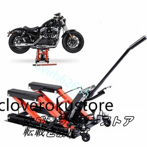 品質保証★バイクジャッキ バイク ジャッキ バイクリフト バイクスタンド 油圧式 足踏み式 耐荷重680kg