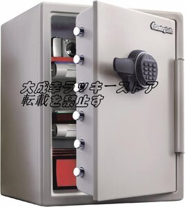 爆売り！金庫 1時間 耐火 56.6L A4 ファイル 縦横 テンキー式 トレイ2個 ダブグレー