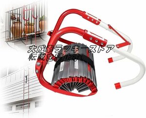  is good quality fire evacuation ladder slip prevention width tree . wide width step V center attaching rope ladder portable roll out urgent for children safety ladder 3M