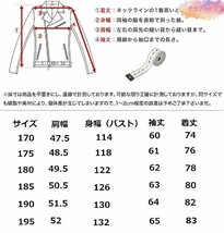 ラム革コート 皮ジャン レザーコート ライダースジャケット 防寒コート 高級ラム 防風 保温 ライナー取り外し 3way仕様 ブルゾン 秋冬春_画像7