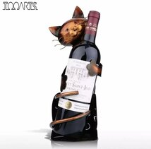 cxr1859★猫型ワインボトルホルダー ワインラック インテリア 猫 ネコ 装飾 オブジェ 小物 置物 ワイン ワインボトルホルダー_画像1