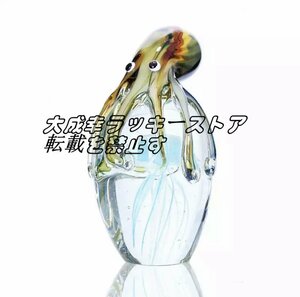人気推薦 りタコ&クラゲ型ガラスオーナメント タコ 蛸 クラゲ 海月 ガラス オーナメント インテリア オブジェ 置物 小物 装飾 ユニーク