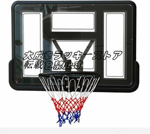  basket goal for children family interior outdoors wall hung type basketball * possibility installation . easy basketball. rim ball attaching leisure 