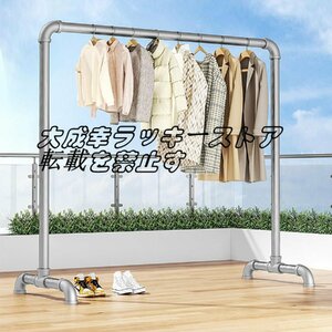  thing dry stand outdoors interior multifunction drying a futon falling not laundry clotheshorse stainless steel doesn't rust. manner . strong high capacity space-saving strengthen version veranda clotheshorse rack 