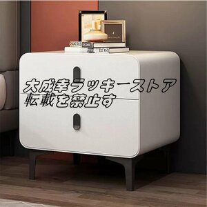 品質保証 無垢材のサイドテーブル ローテーブル組立簡単頑丈 メンテナンス簡単モダン スタイル 2引き出し付きサイドテーブル ホワイト 45cm