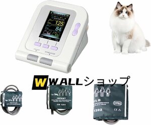  for pets hemadynamometer .. for blood pressure monitor animal blood pressure measurement cat . dog. pet blood pressure /. middle oxygen measurement dog / cat / pet care for electron hemadynamometer 