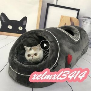  soft cat .. warm . cat pet bed flannel mat tunnel winter toy bed ZCL916