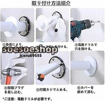 浴槽手すり トイレ用手すり I型 40cm 穴あけ必要 滑り止め 立ち上がり 風呂場 手すり 介護用具 サポート 補助手すり 転倒防止 ホワイト*2_画像5