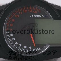 新入荷☆オートバイ デジタルマルチメーター 15000rpm モンキー 125cc 250cc 400cc等に_画像3